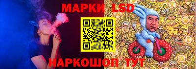mdpv Азнакаево