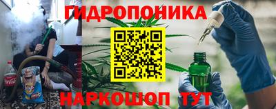 mdpv Азнакаево