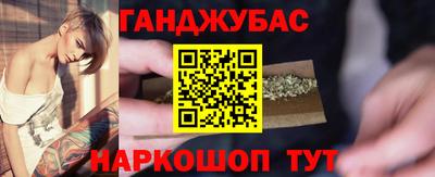 mdpv Азнакаево