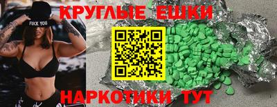 mdpv Азнакаево