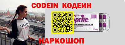 mdpv Азнакаево