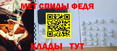 mdpv Азнакаево
