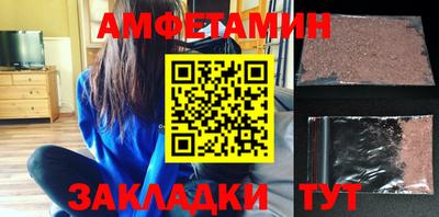 mdpv Азнакаево