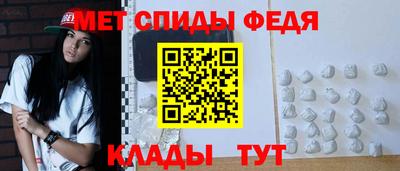 mdpv Азнакаево
