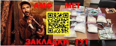 mdpv Азнакаево