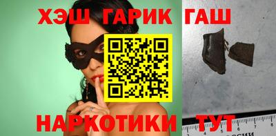 mdpv Азнакаево
