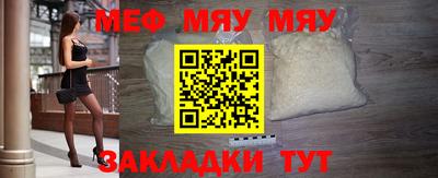 mdpv Азнакаево